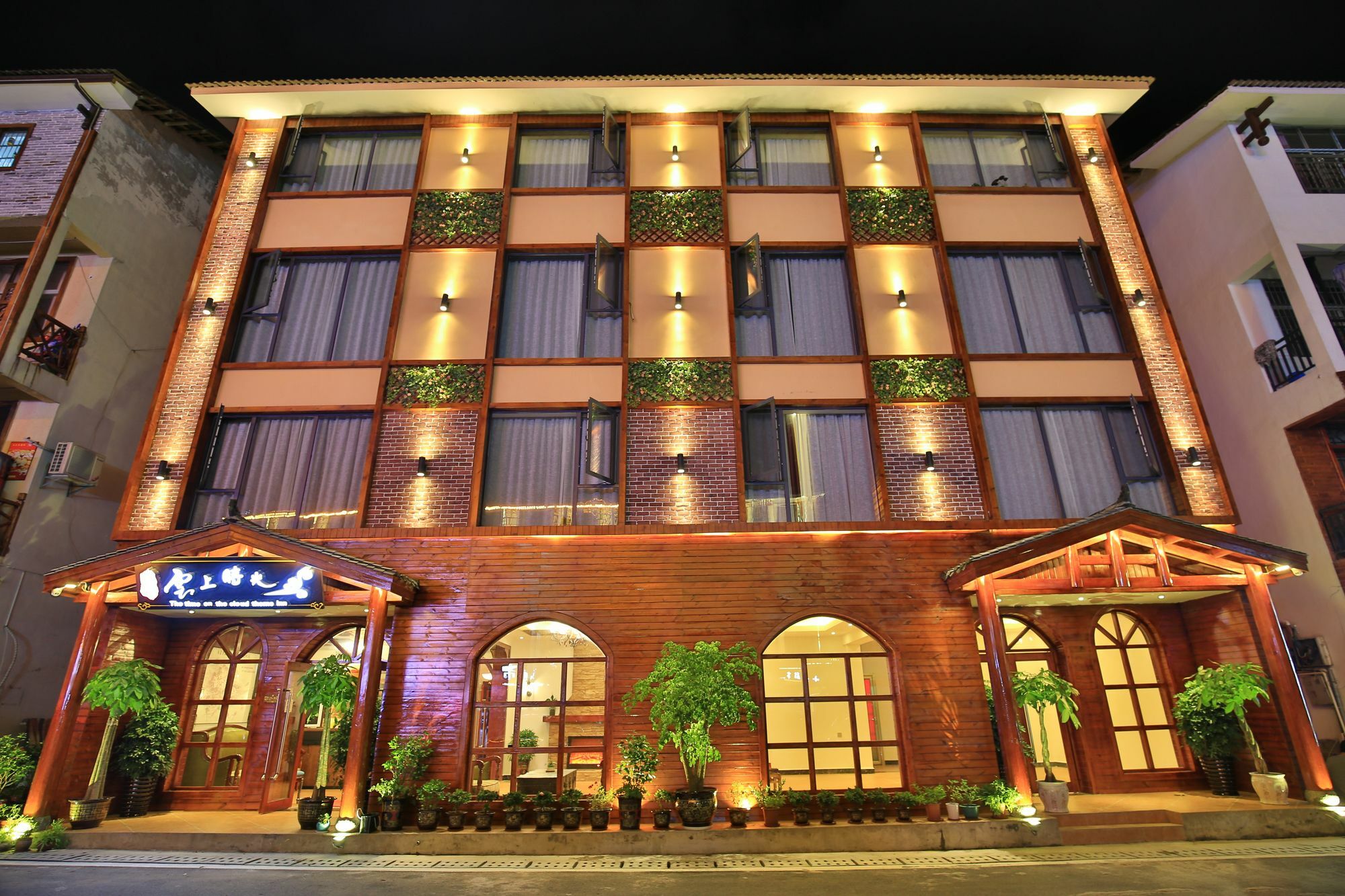 The Time On The Cloud Theme Inn Wulingyuan ภายนอก รูปภาพ